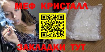 a pvp Балаково