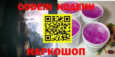 a pvp Балаково