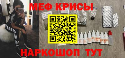 a pvp Балаково