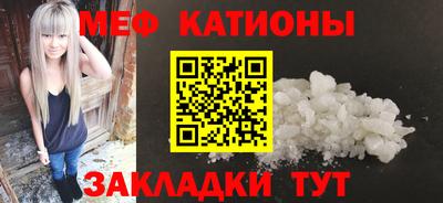 a pvp Балаково