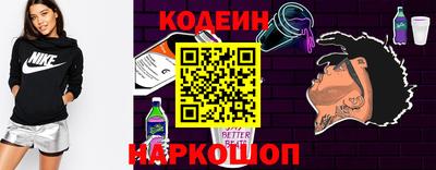 ГАЛЛЮЦИНОГЕННЫЕ ГРИБЫ Балахна