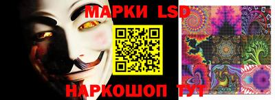 ГАЛЛЮЦИНОГЕННЫЕ ГРИБЫ Балахна