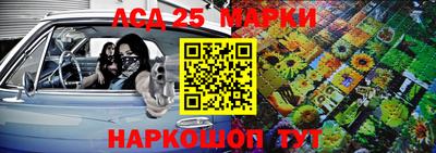 a pvp Балаково