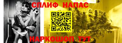 кокаин премиум Балашиха
