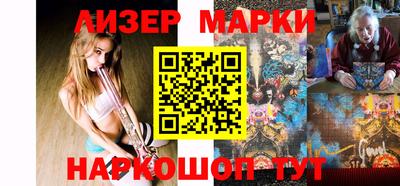 a pvp Балаково