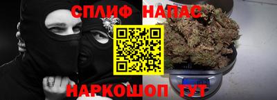 a pvp Балаково