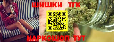 a pvp Балаково
