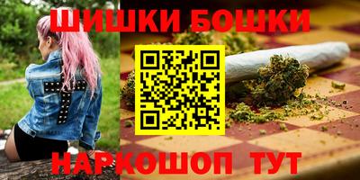 кокаин премиум Балашиха