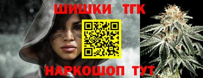 a pvp Балаково