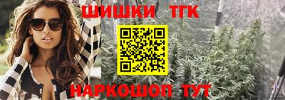 a pvp Балаково