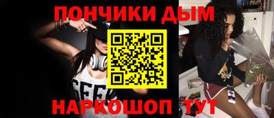 кокаин премиум Балашиха