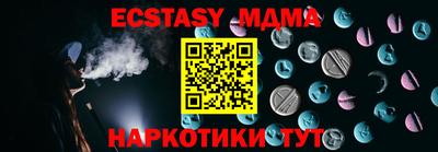 a pvp Балаково