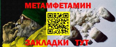 ГАЛЛЮЦИНОГЕННЫЕ ГРИБЫ Балахна