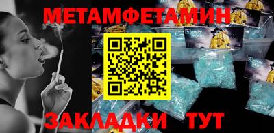 a pvp Балаково