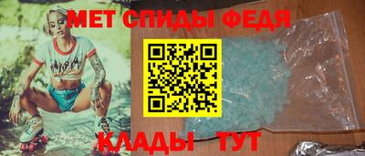 кокаин премиум Балашиха