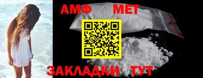 a pvp Балаково