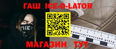 кокаин Донской