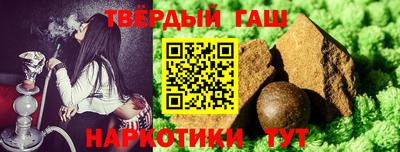 ГАЛЛЮЦИНОГЕННЫЕ ГРИБЫ Балахна