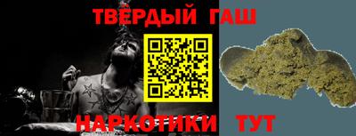 кокаин премиум Балашиха
