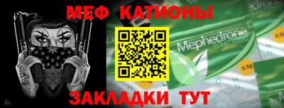 a pvp Балаково