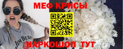 a pvp Балаково
