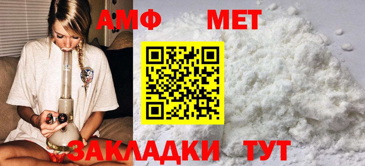ЭКСТАЗИ Елабуга