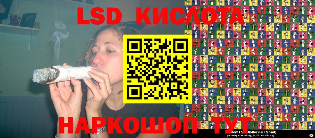 Марки NBOMe 1500мкг  Вход с VPN  Марки N-bome  Марки NBOMe 1500мкг  Елабуга 